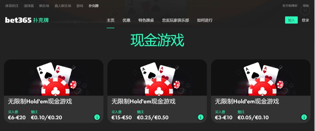 德赢|德赢体育官网|德赢官方网站扑克游戏