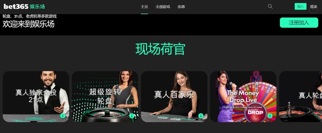 德赢|德赢体育官网|德赢官方网站真人娱乐场